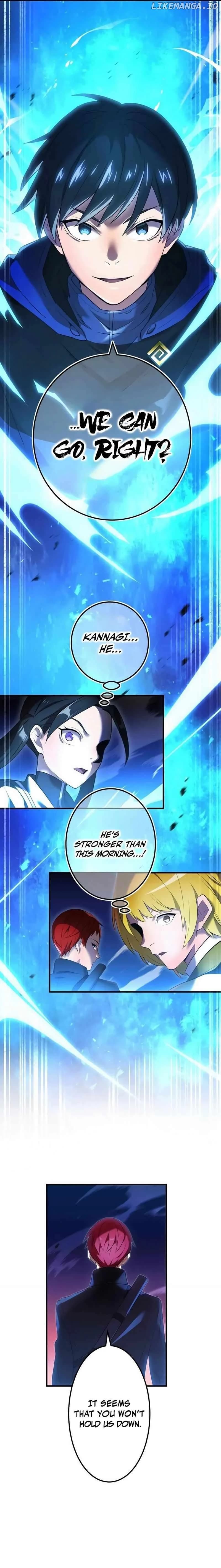 Page https://readmanhwaverse.com/images/i-am-the-most-powerful-transcendent-being/chapter-13/26.webp