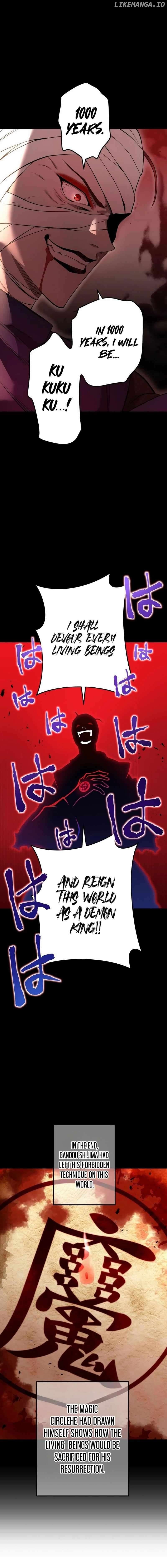 Page https://readmanhwaverse.com/images/i-am-the-most-powerful-transcendent-being/chapter-14/03.jpg