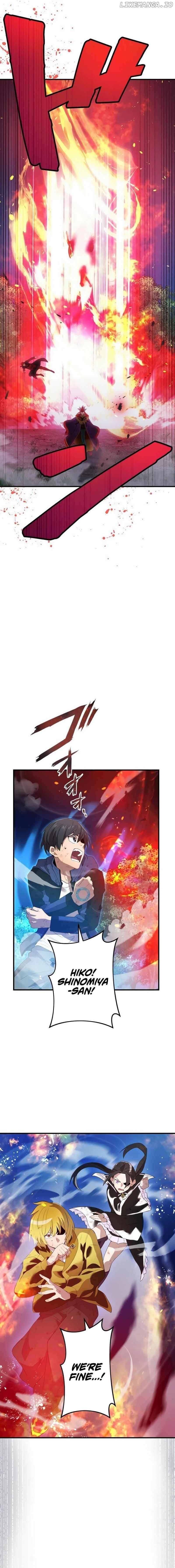 Page https://readmanhwaverse.com/images/i-am-the-most-powerful-transcendent-being/chapter-14/07.jpg