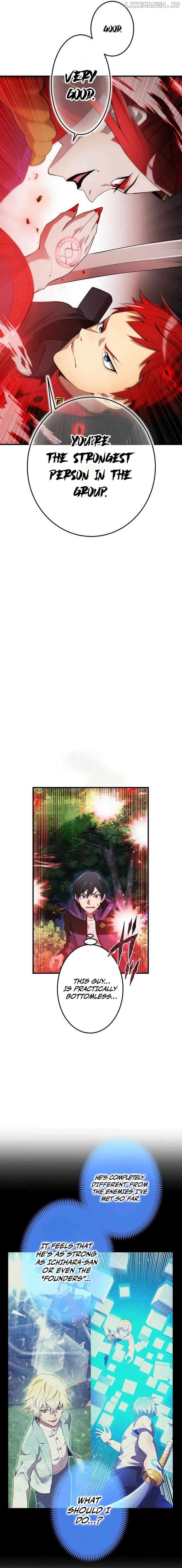 Page https://readmanhwaverse.com/images/i-am-the-most-powerful-transcendent-being/chapter-14/17.jpg