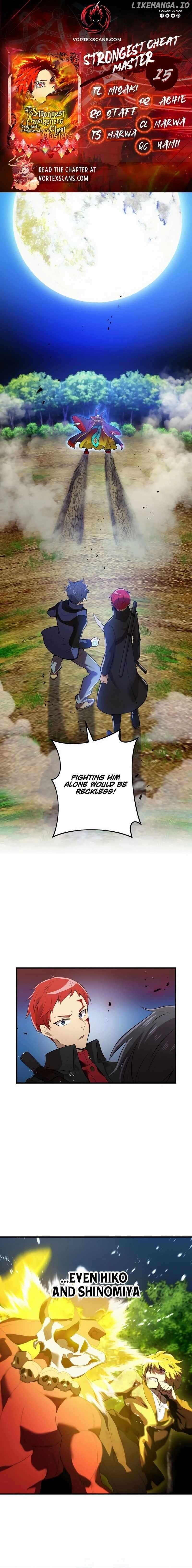 Page https://readmanhwaverse.com/images/i-am-the-most-powerful-transcendent-being/chapter-15/01.jpg