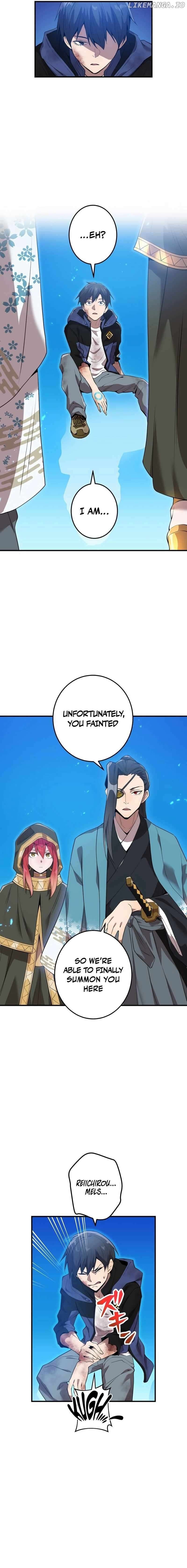 Page https://readmanhwaverse.com/images/i-am-the-most-powerful-transcendent-being/chapter-15/07.jpg