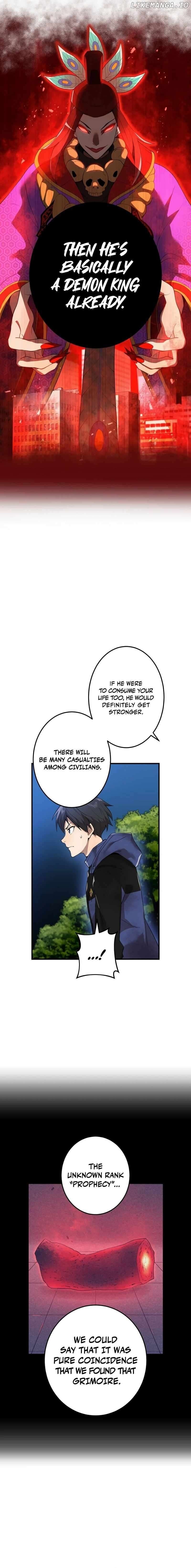Page https://readmanhwaverse.com/images/i-am-the-most-powerful-transcendent-being/chapter-15/13.jpg