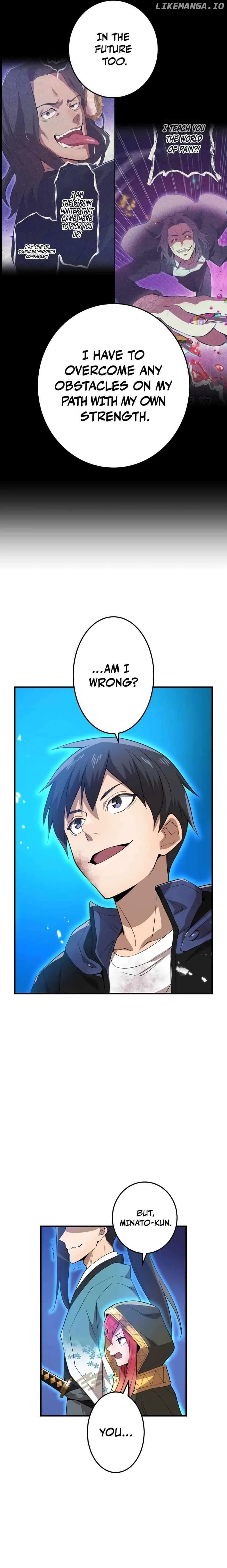 Page https://readmanhwaverse.com/images/i-am-the-most-powerful-transcendent-being/chapter-15/15.webp