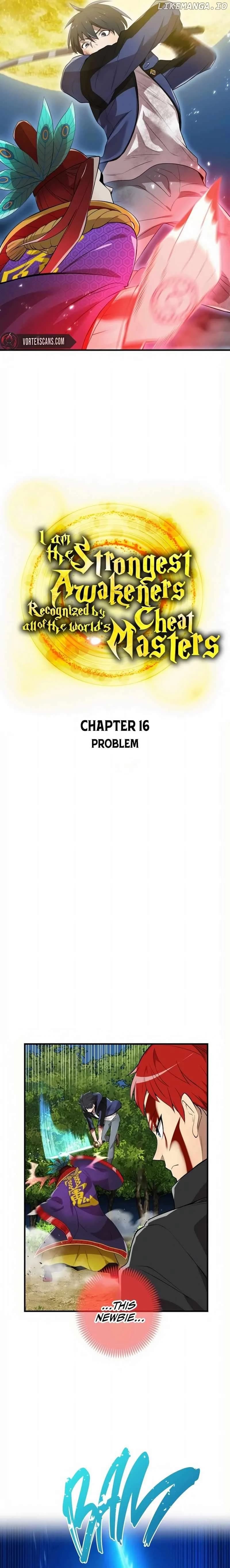 Page https://readmanhwaverse.com/images/i-am-the-most-powerful-transcendent-being/chapter-16/03.webp