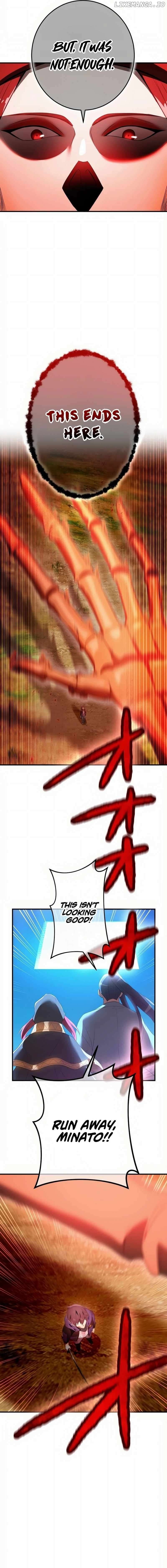Page https://readmanhwaverse.com/images/i-am-the-most-powerful-transcendent-being/chapter-16/20.jpg