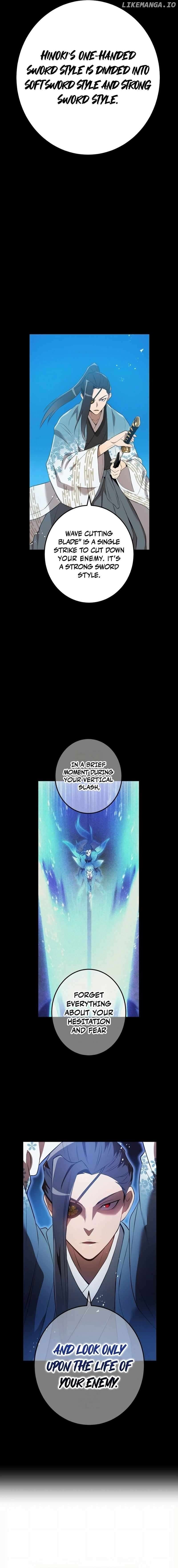 Page https://readmanhwaverse.com/images/i-am-the-most-powerful-transcendent-being/chapter-16/23.jpg