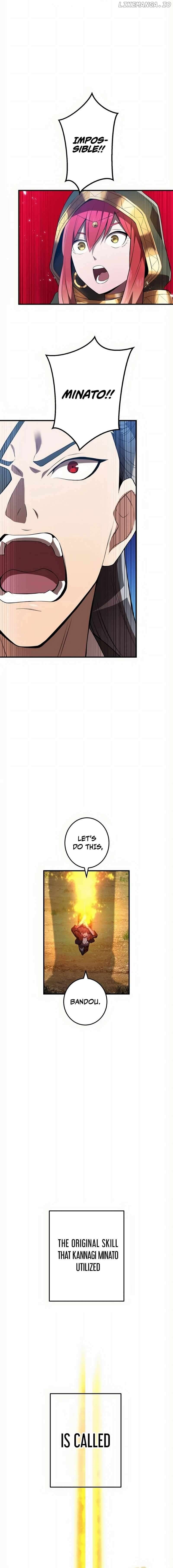 Page https://readmanhwaverse.com/images/i-am-the-most-powerful-transcendent-being/chapter-16/25.jpg