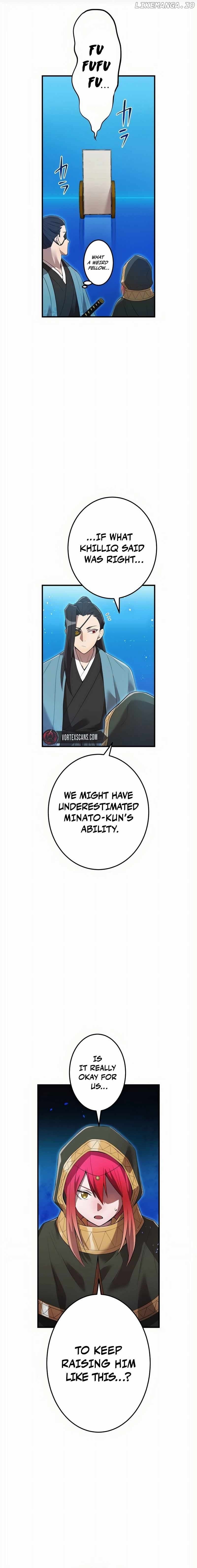 Page https://readmanhwaverse.com/images/i-am-the-most-powerful-transcendent-being/chapter-17/08.jpg
