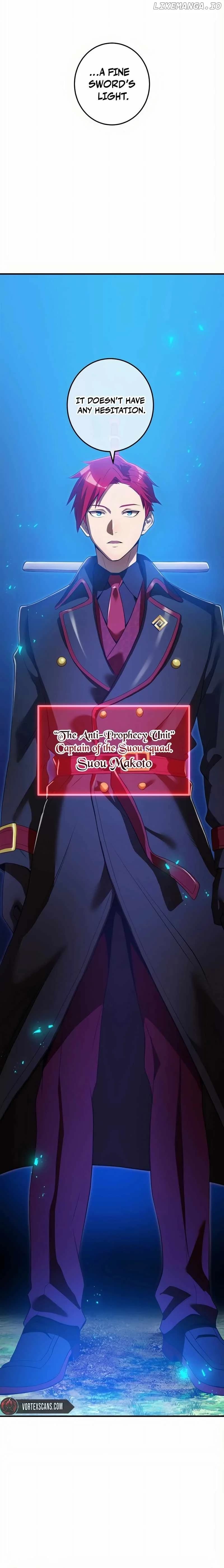 Page https://readmanhwaverse.com/images/i-am-the-most-powerful-transcendent-being/chapter-17/26.webp