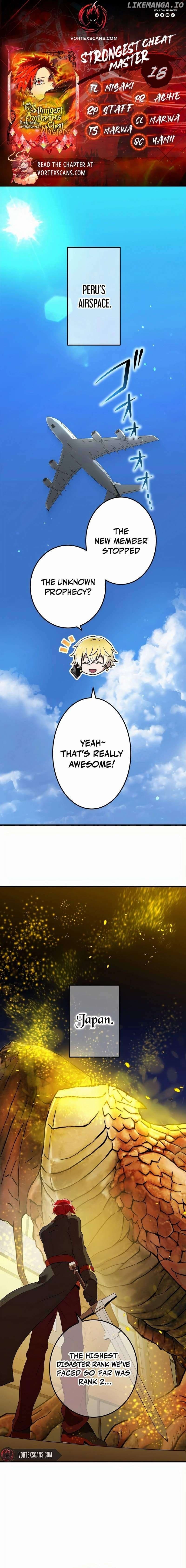 Page https://readmanhwaverse.com/images/i-am-the-most-powerful-transcendent-being/chapter-18/01.jpg
