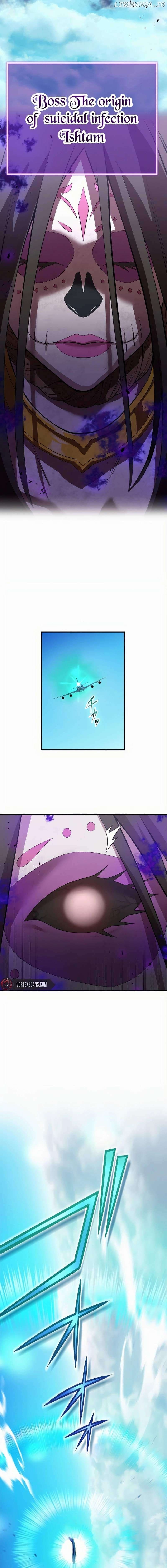 Page https://readmanhwaverse.com/images/i-am-the-most-powerful-transcendent-being/chapter-18/06.jpg