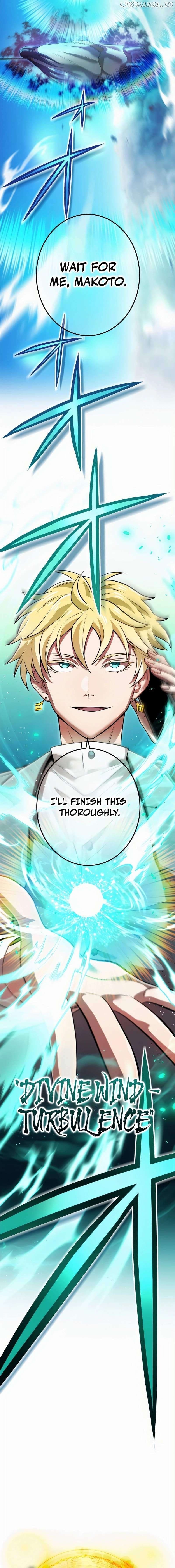 Page https://readmanhwaverse.com/images/i-am-the-most-powerful-transcendent-being/chapter-18/07.jpg