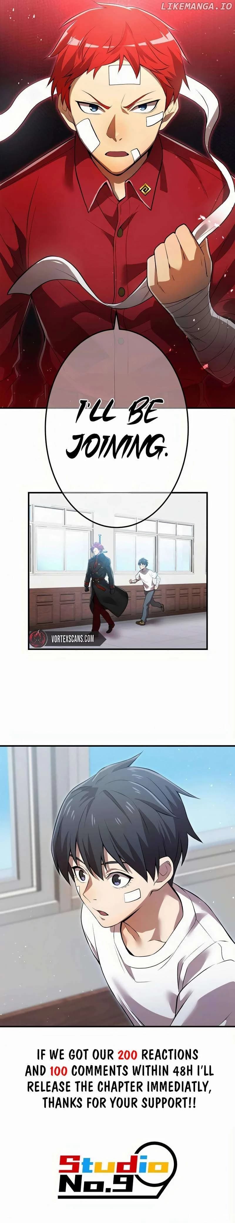 Page https://readmanhwaverse.com/images/i-am-the-most-powerful-transcendent-being/chapter-18/26.webp