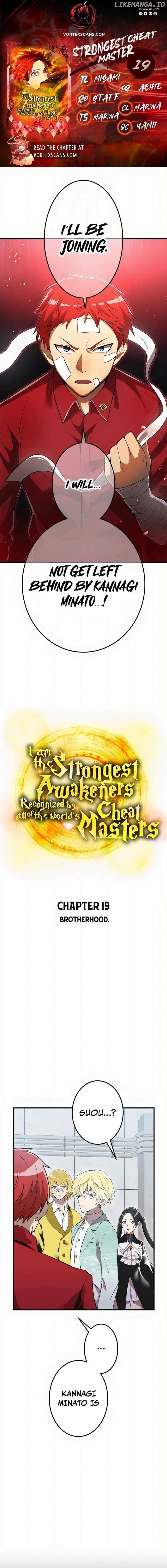 Page https://readmanhwaverse.com/images/i-am-the-most-powerful-transcendent-being/chapter-19/01.jpg