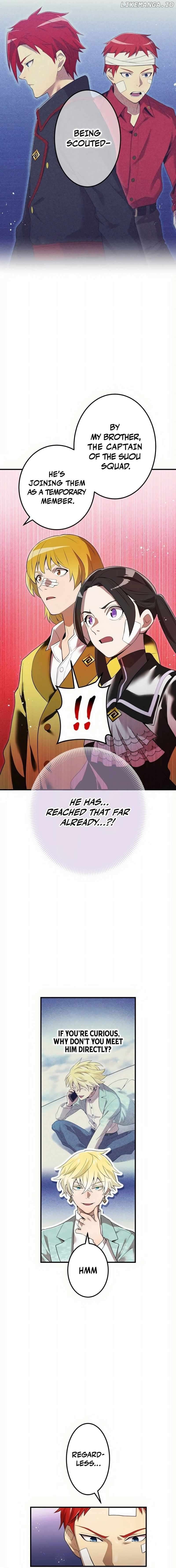 Page https://readmanhwaverse.com/images/i-am-the-most-powerful-transcendent-being/chapter-19/02.jpg