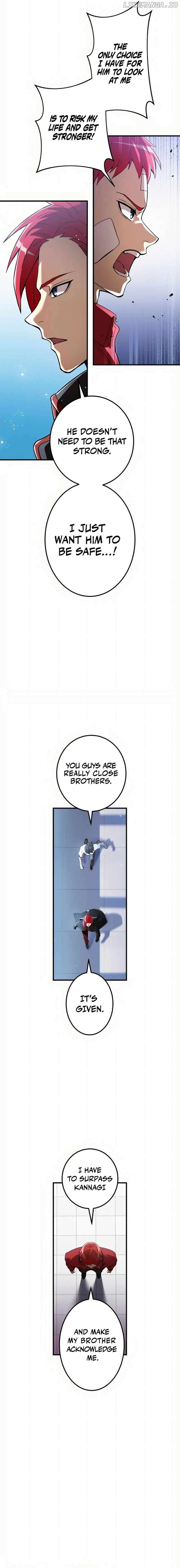 Page https://readmanhwaverse.com/images/i-am-the-most-powerful-transcendent-being/chapter-19/06.jpg