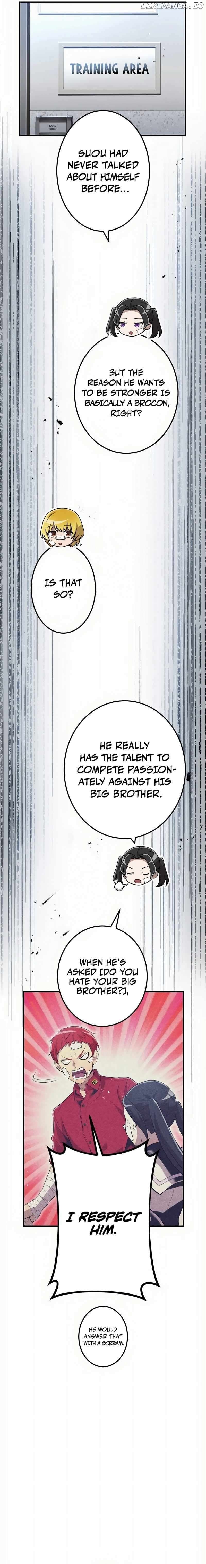 Page https://readmanhwaverse.com/images/i-am-the-most-powerful-transcendent-being/chapter-19/08.jpg
