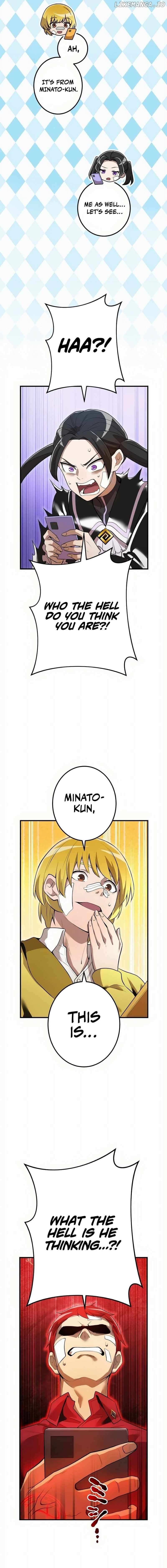 Page https://readmanhwaverse.com/images/i-am-the-most-powerful-transcendent-being/chapter-19/13.jpg