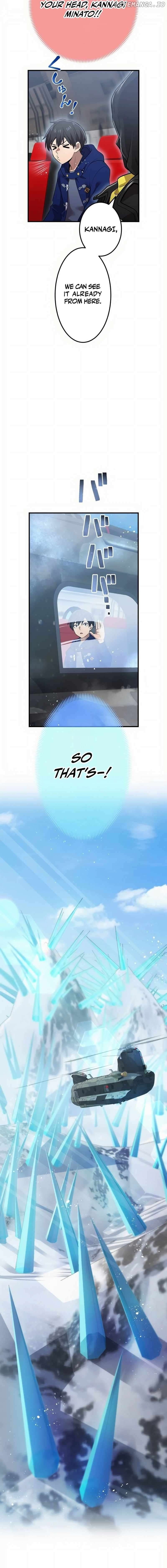 Page https://readmanhwaverse.com/images/i-am-the-most-powerful-transcendent-being/chapter-19/17.jpg
