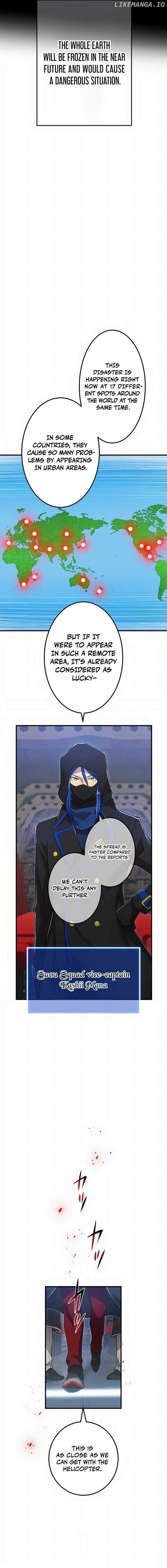 Page https://readmanhwaverse.com/images/i-am-the-most-powerful-transcendent-being/chapter-19/19.jpg