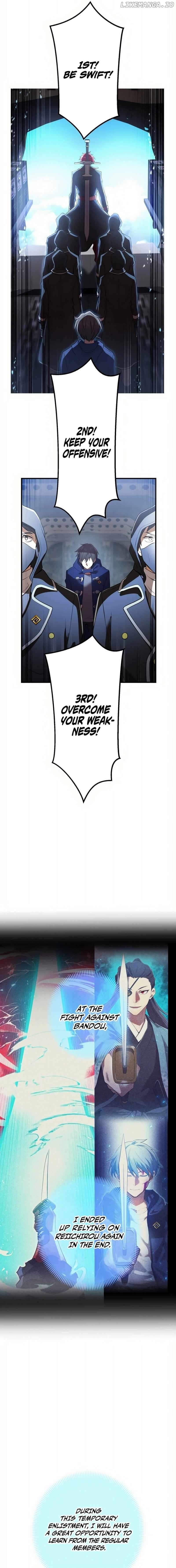 Page https://readmanhwaverse.com/images/i-am-the-most-powerful-transcendent-being/chapter-19/21.jpg