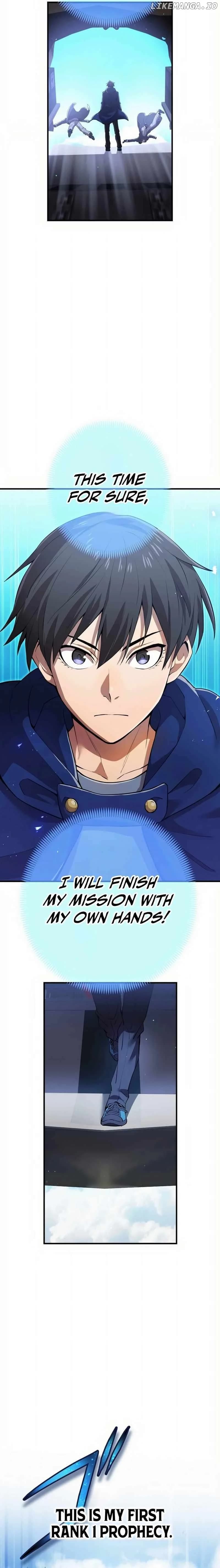 Page https://readmanhwaverse.com/images/i-am-the-most-powerful-transcendent-being/chapter-19/22.webp