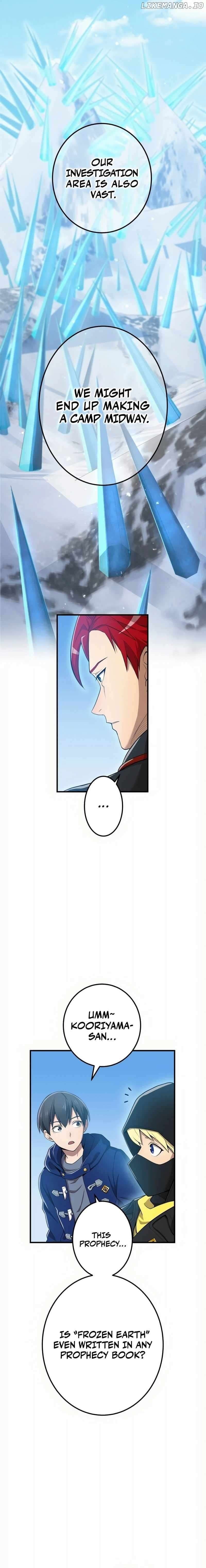 Page https://readmanhwaverse.com/images/i-am-the-most-powerful-transcendent-being/chapter-20/02.jpg