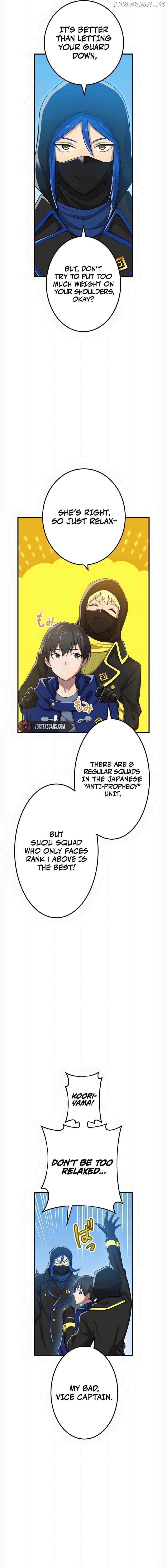 Page https://readmanhwaverse.com/images/i-am-the-most-powerful-transcendent-being/chapter-20/04.jpg