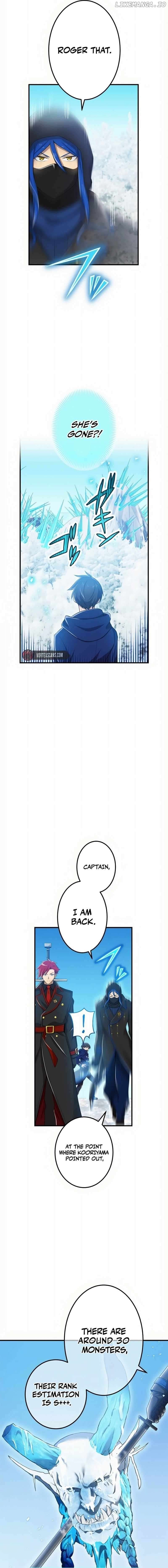 Page https://readmanhwaverse.com/images/i-am-the-most-powerful-transcendent-being/chapter-20/06.jpg
