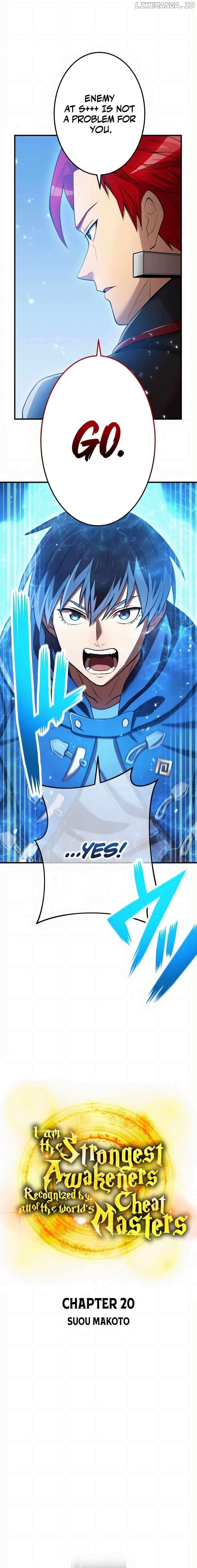 Page https://readmanhwaverse.com/images/i-am-the-most-powerful-transcendent-being/chapter-20/09.jpg