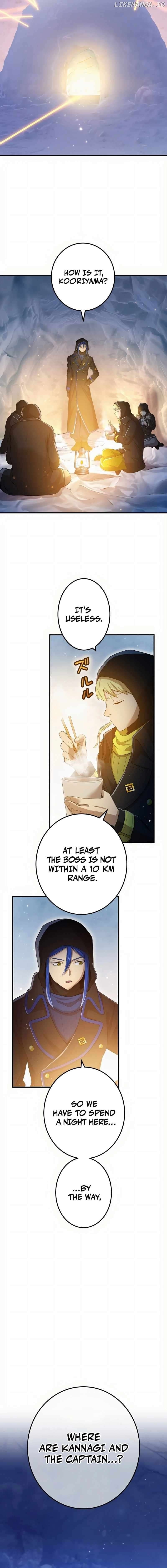 Page https://readmanhwaverse.com/images/i-am-the-most-powerful-transcendent-being/chapter-20/15.jpg