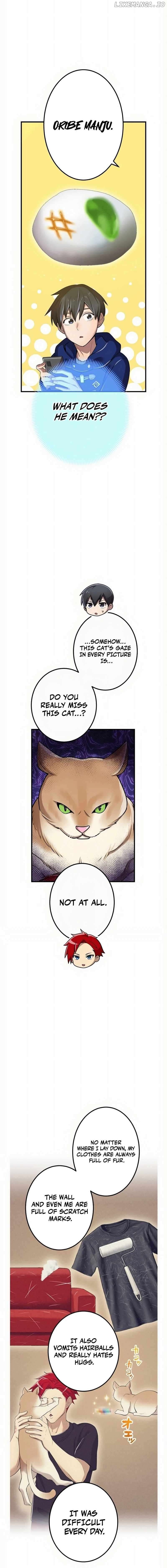 Page https://readmanhwaverse.com/images/i-am-the-most-powerful-transcendent-being/chapter-20/21.jpg
