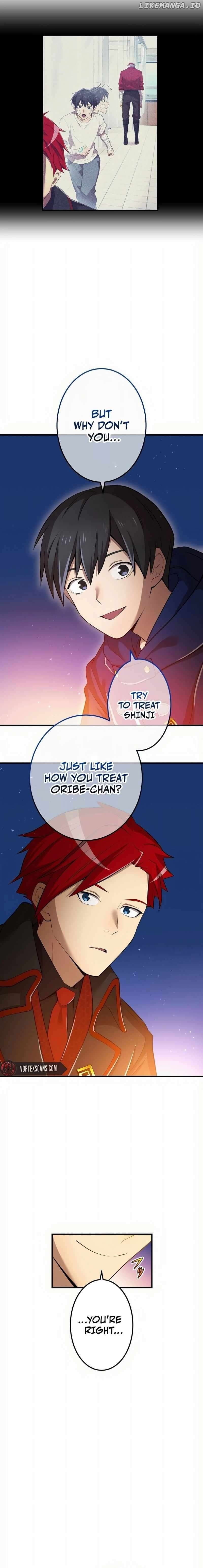 Page https://readmanhwaverse.com/images/i-am-the-most-powerful-transcendent-being/chapter-20/23.jpg