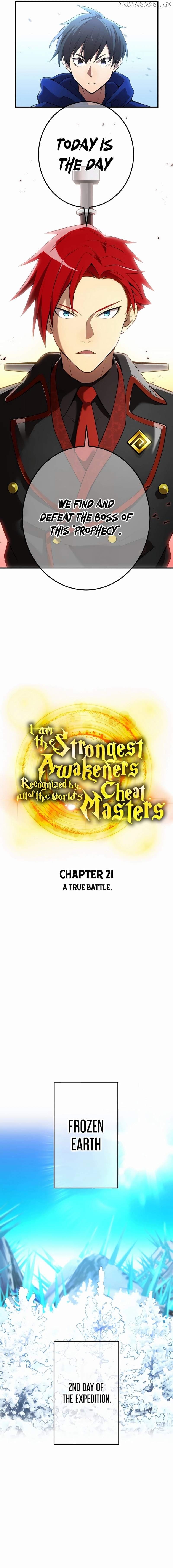 Page https://readmanhwaverse.com/images/i-am-the-most-powerful-transcendent-being/chapter-21/07.jpg