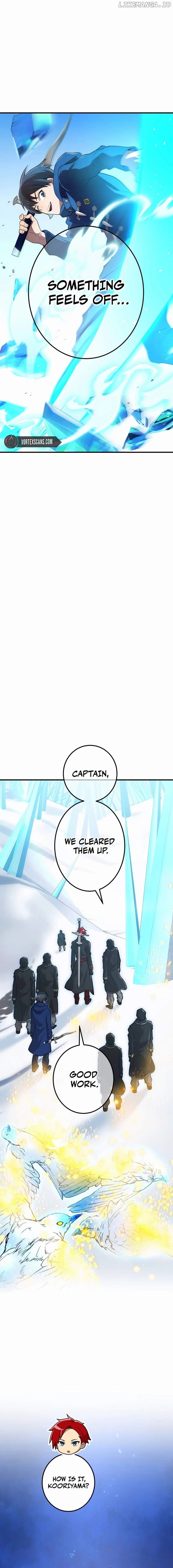 Page https://readmanhwaverse.com/images/i-am-the-most-powerful-transcendent-being/chapter-21/10.jpg
