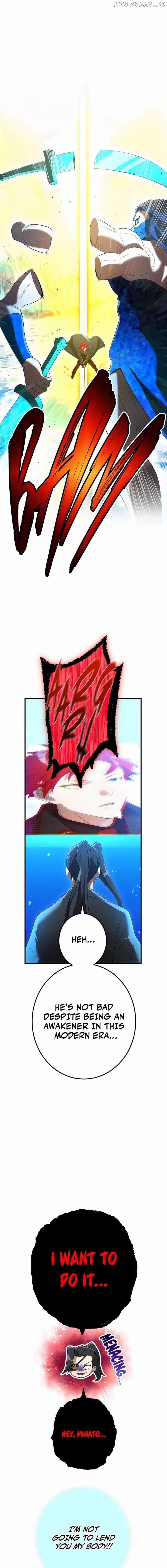 Page https://readmanhwaverse.com/images/i-am-the-most-powerful-transcendent-being/chapter-21/24.jpg