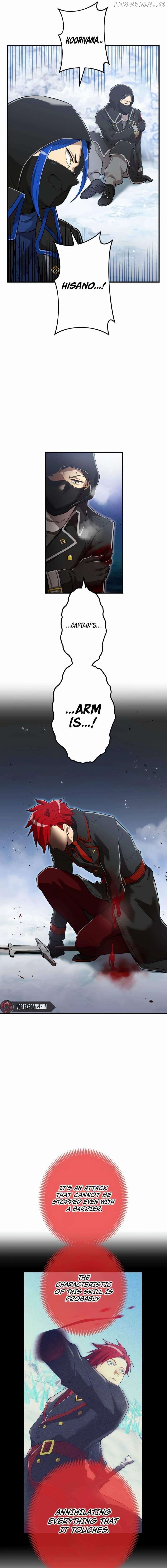 Page https://readmanhwaverse.com/images/i-am-the-most-powerful-transcendent-being/chapter-22/06.jpg