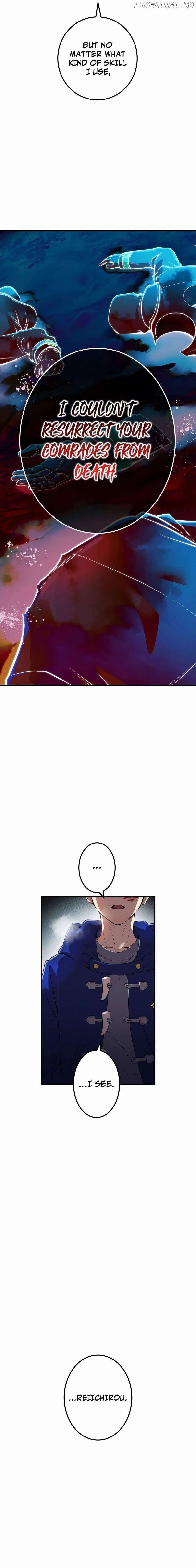 Page https://readmanhwaverse.com/images/i-am-the-most-powerful-transcendent-being/chapter-22/10.jpg