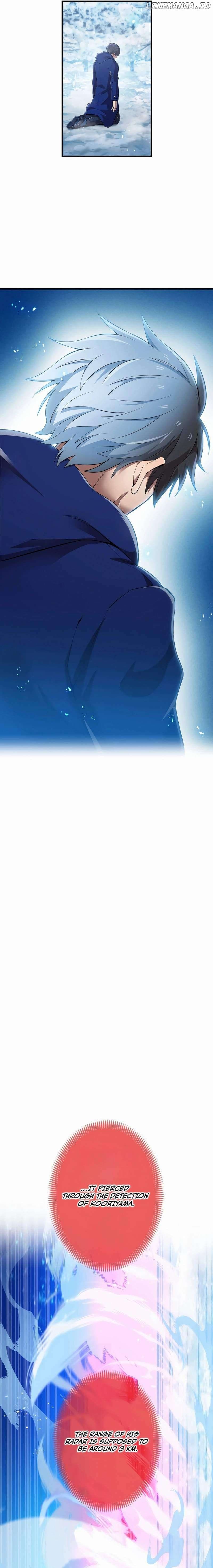 Page https://readmanhwaverse.com/images/i-am-the-most-powerful-transcendent-being/chapter-22/13.jpg