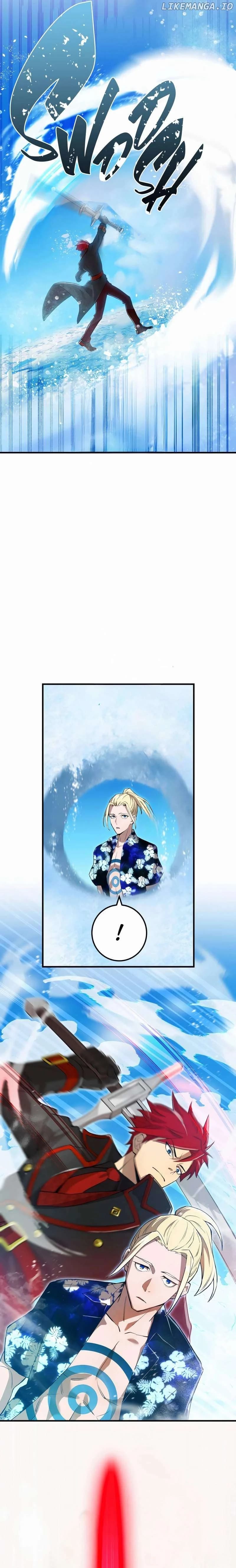 Page https://readmanhwaverse.com/images/i-am-the-most-powerful-transcendent-being/chapter-22/21.webp