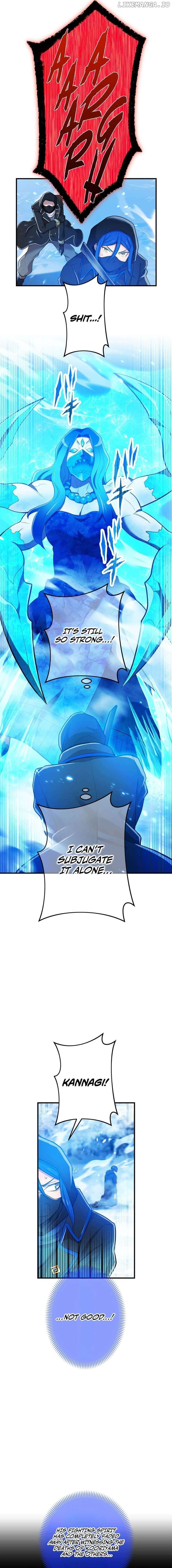 Page https://readmanhwaverse.com/images/i-am-the-most-powerful-transcendent-being/chapter-23/04.jpg