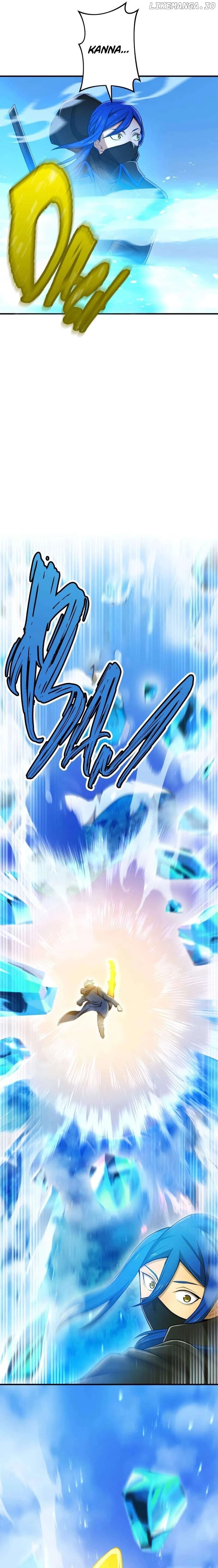 Page https://readmanhwaverse.com/images/i-am-the-most-powerful-transcendent-being/chapter-23/06.webp