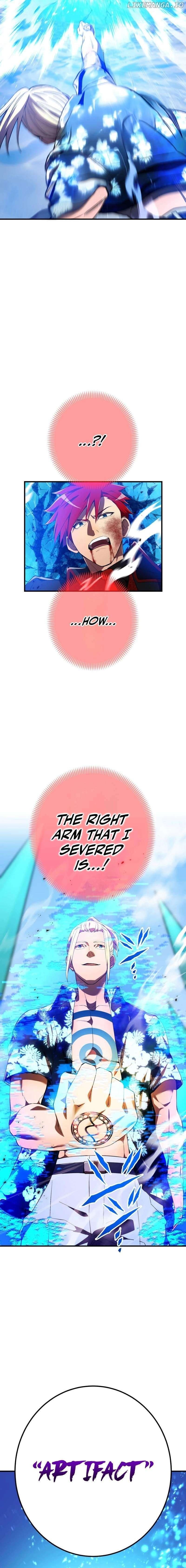 Page https://readmanhwaverse.com/images/i-am-the-most-powerful-transcendent-being/chapter-23/22.jpg