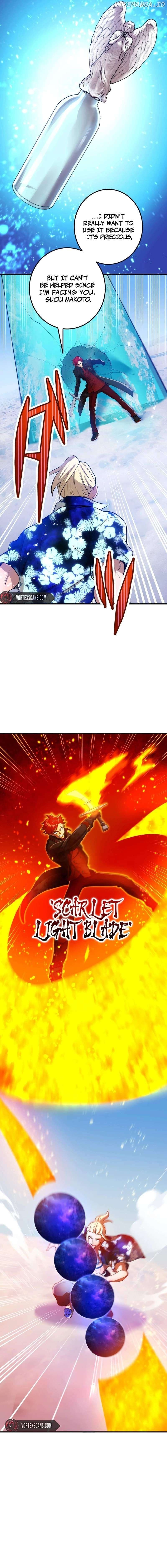 Page https://readmanhwaverse.com/images/i-am-the-most-powerful-transcendent-being/chapter-23/23.jpg