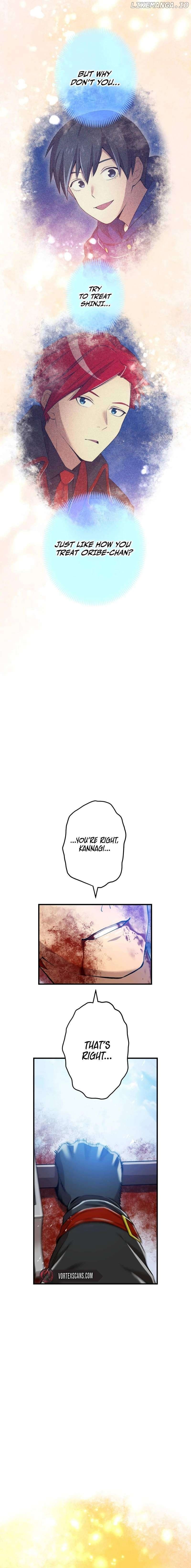 Page https://readmanhwaverse.com/images/i-am-the-most-powerful-transcendent-being/chapter-23/27.jpg
