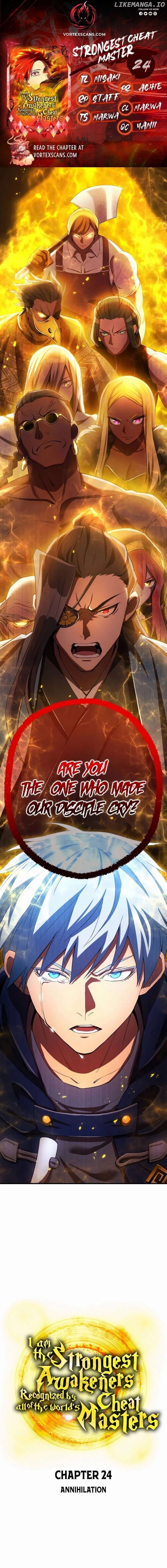 Page https://readmanhwaverse.com/images/i-am-the-most-powerful-transcendent-being/chapter-24/01.jpg