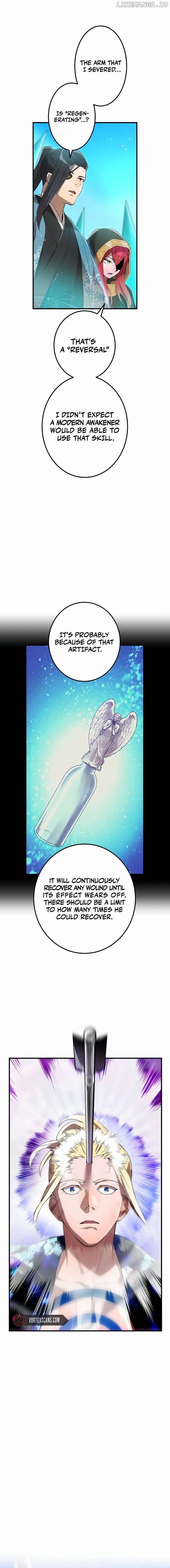 Page https://readmanhwaverse.com/images/i-am-the-most-powerful-transcendent-being/chapter-24/07.jpg