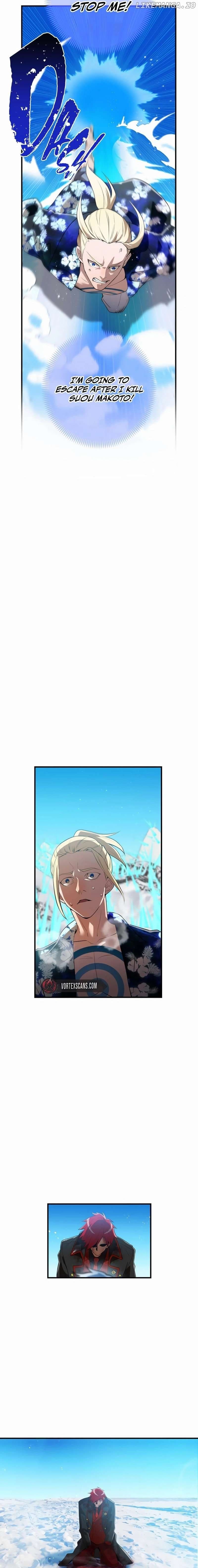 Page https://readmanhwaverse.com/images/i-am-the-most-powerful-transcendent-being/chapter-24/21.jpg
