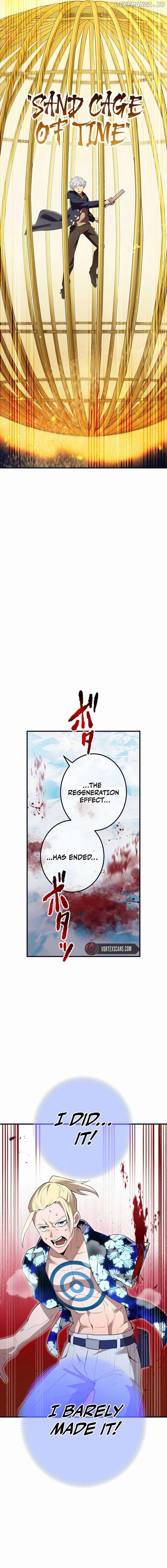 Page https://readmanhwaverse.com/images/i-am-the-most-powerful-transcendent-being/chapter-24/26.jpg